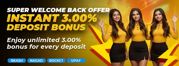 Welcome back! We've missed you, so we're offering a 3.00% return bonus, featured with a cheerful Indian woman against a vibrant yellow backdrop.